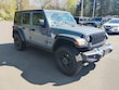  Jeep Wrangler 4xe