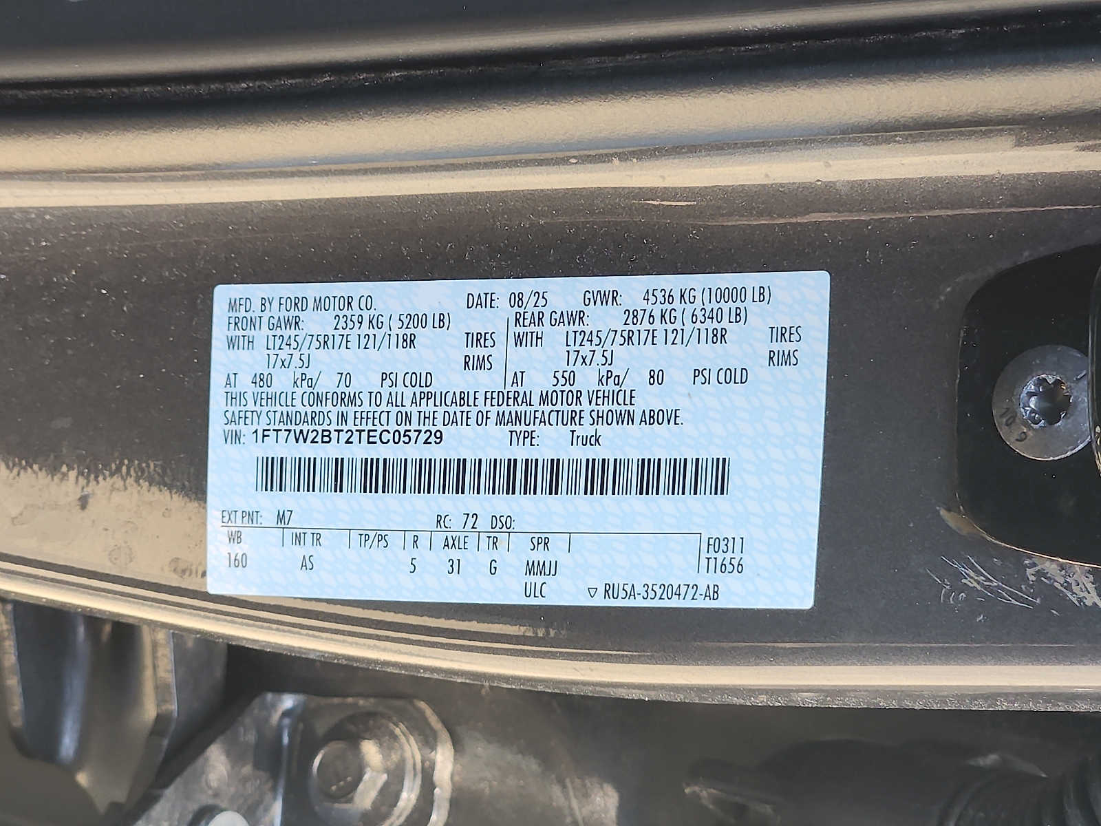 2026 Ford F-250 Super Duty XL - Photo 27
