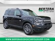  Ford Bronco Sport