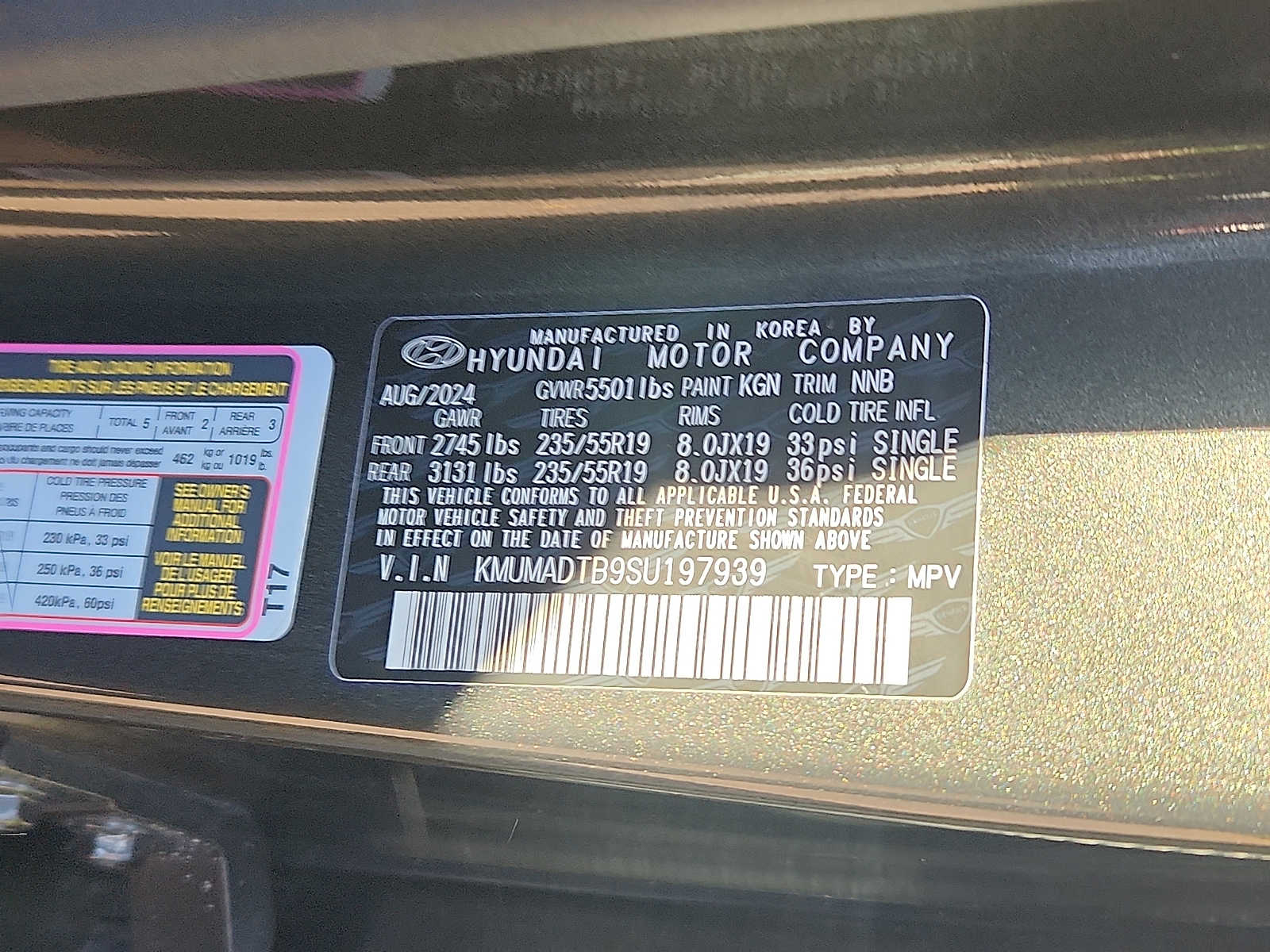 2025 GENESIS GV70 Standard - Photo 27