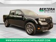  Ford Maverick