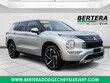  Mitsubishi Outlander Plug-In Hybrid
