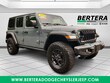  Jeep Wrangler 4xe