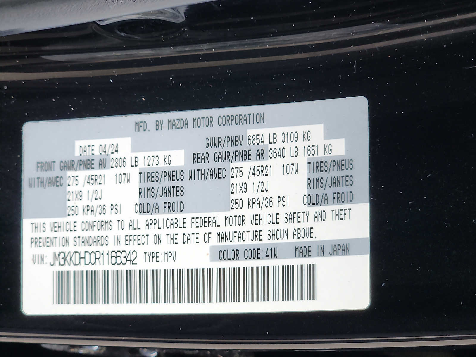 2024 Mazda CX-90 Turbo Premium Package - Photo 26