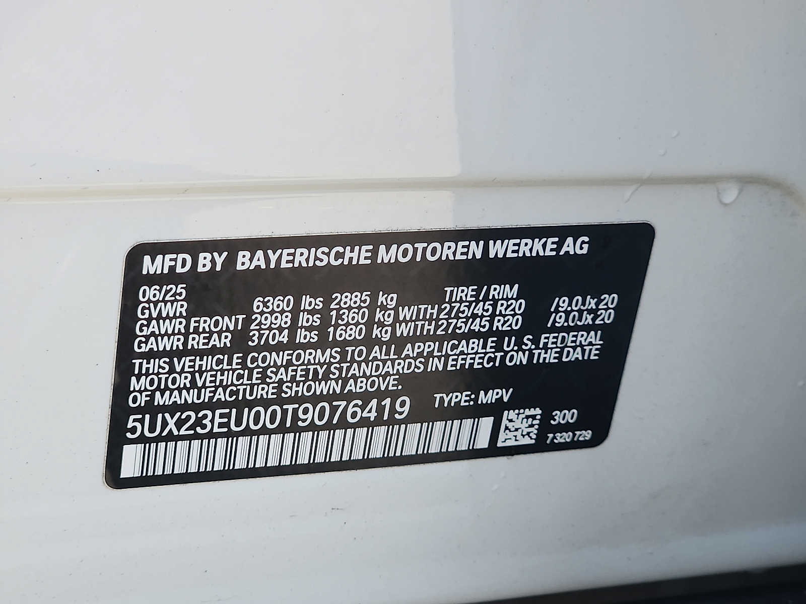 2026 BMW X5 40i - Photo 27