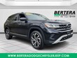  Volkswagen Atlas