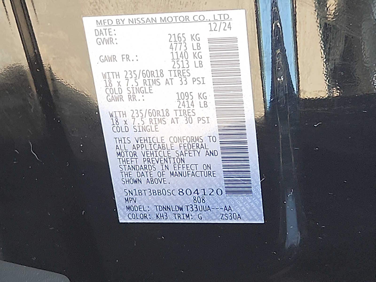 2025 Nissan Rogue SV - Photo 27