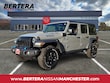  Jeep Wrangler 4xe