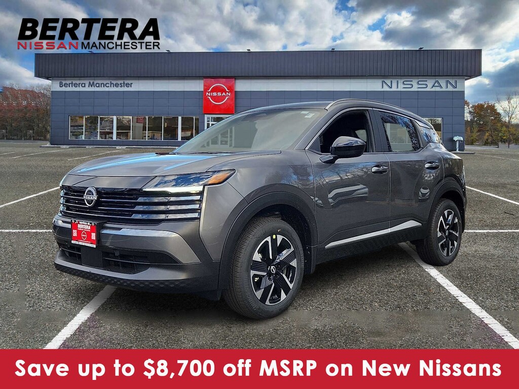 New 2026 Nissan Kicks SV SUV