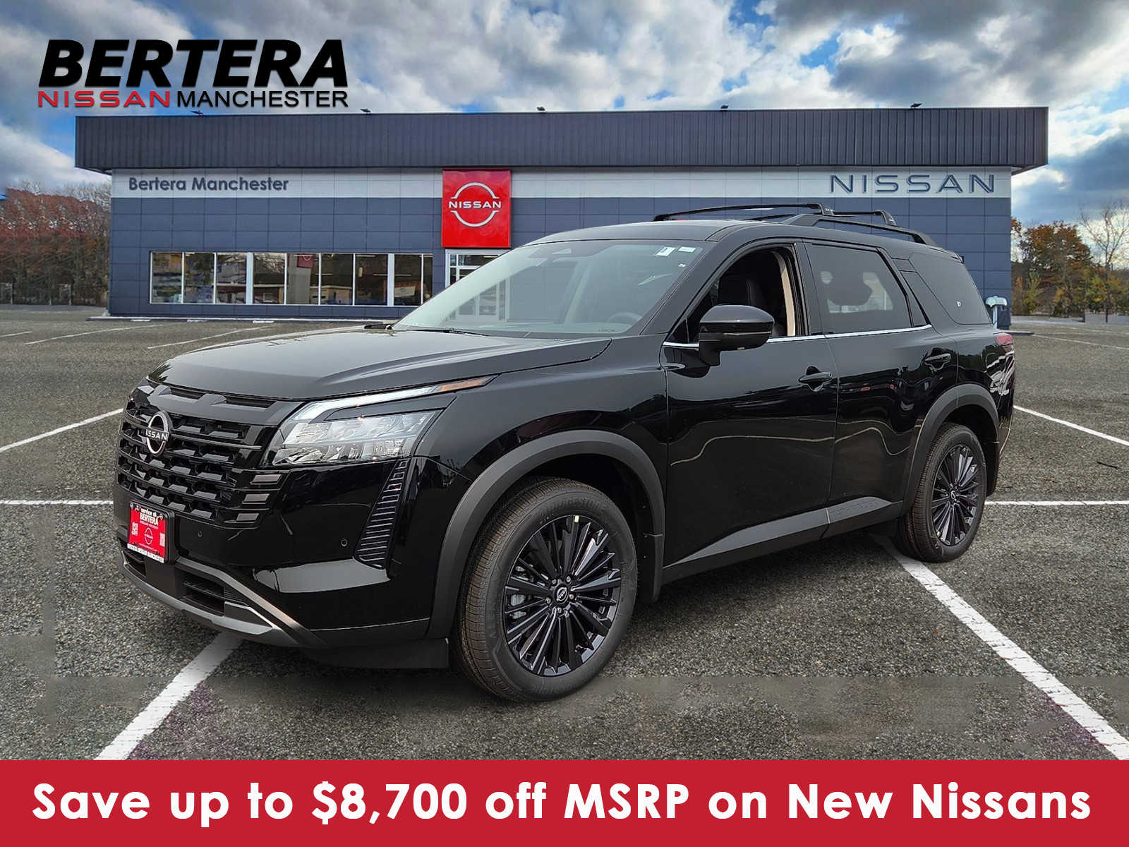 2026 Nissan Pathfinder