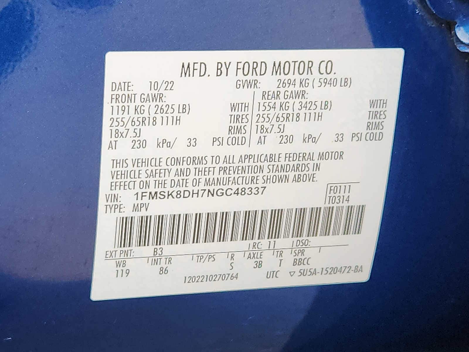 2022 Ford Explorer XLT - Photo 27