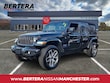  Jeep Wrangler 4xe