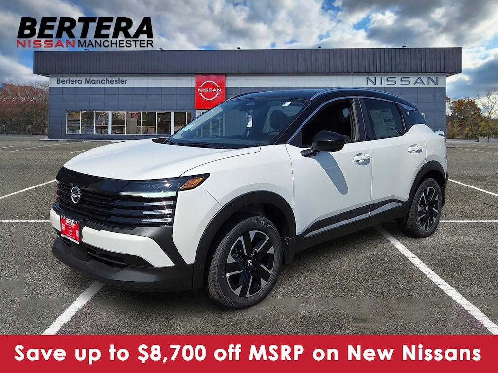 New 2026 Nissan Kicks SV SUV