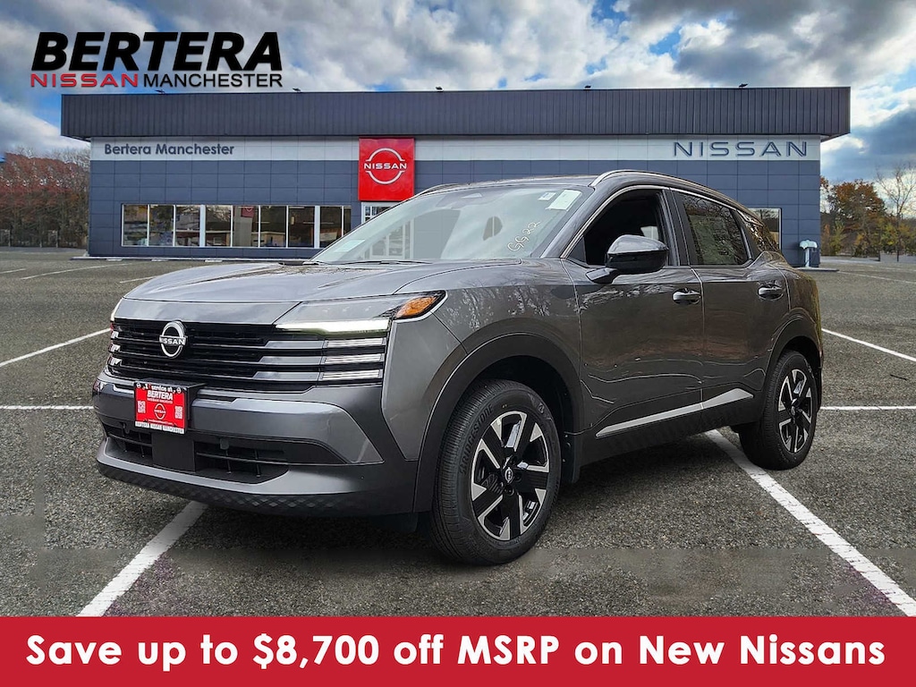 New 2026 Nissan Kicks SV SUV