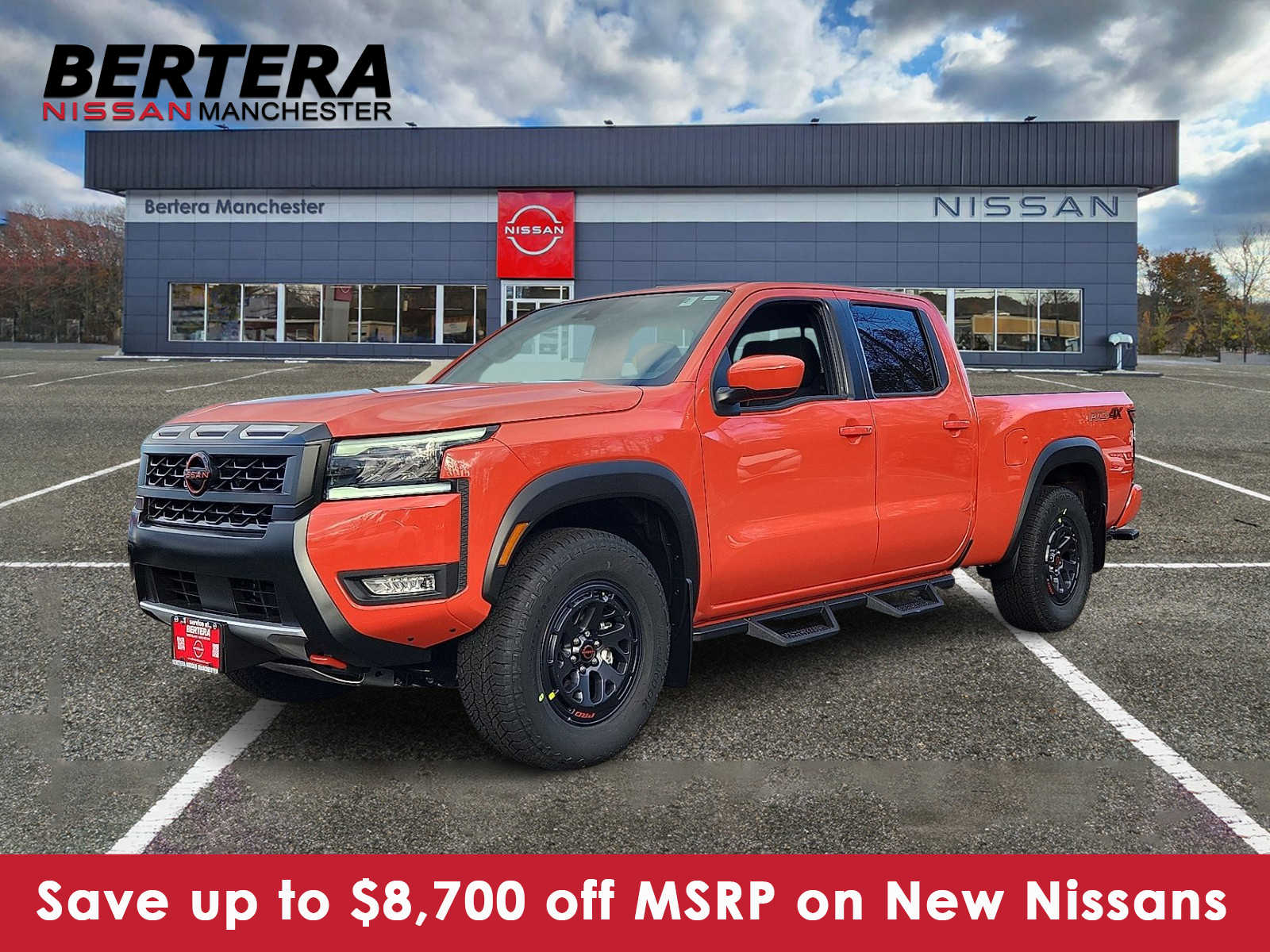 2026 Nissan Frontier PRO-4X's photo