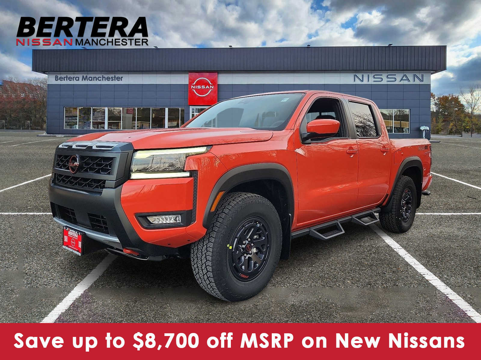 2026 Nissan Frontier PRO-4X's photo