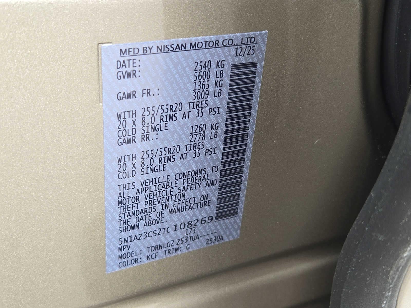 2026 Nissan Murano SL - Photo 15
