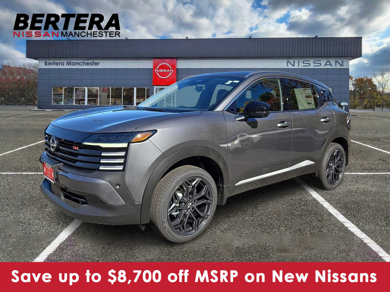 2027 Nissan KICKS