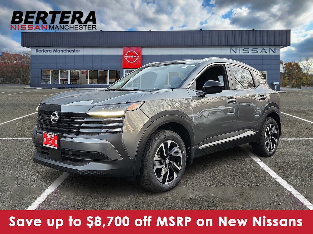 New 2026 Nissan Kicks SV SUV