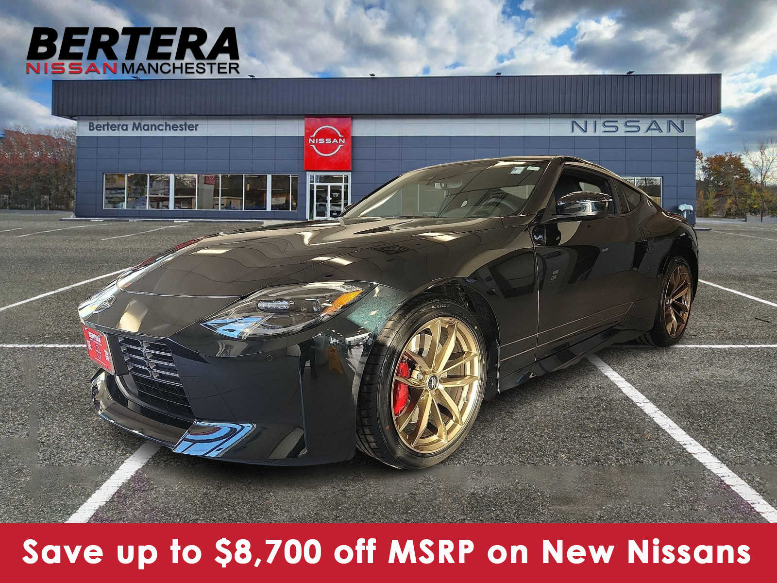 2026 Nissan Z