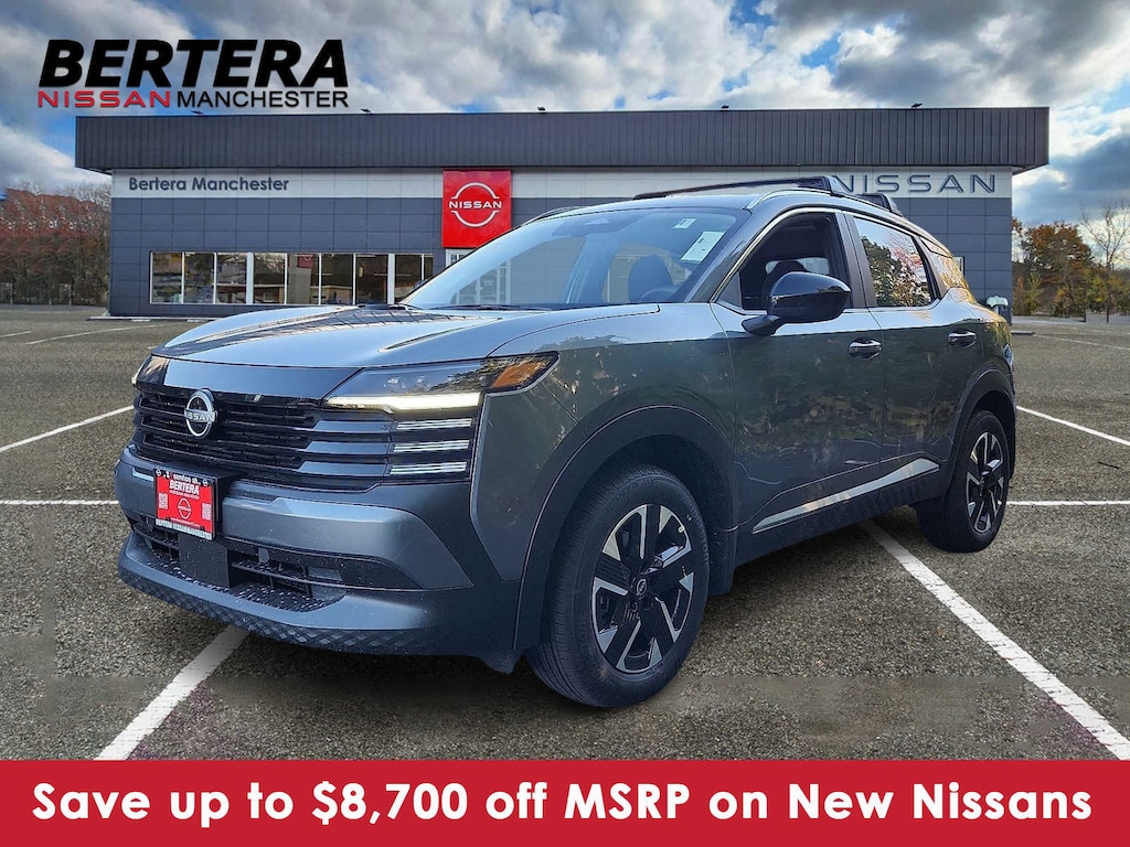 New 2026 Nissan Kicks SV SUV