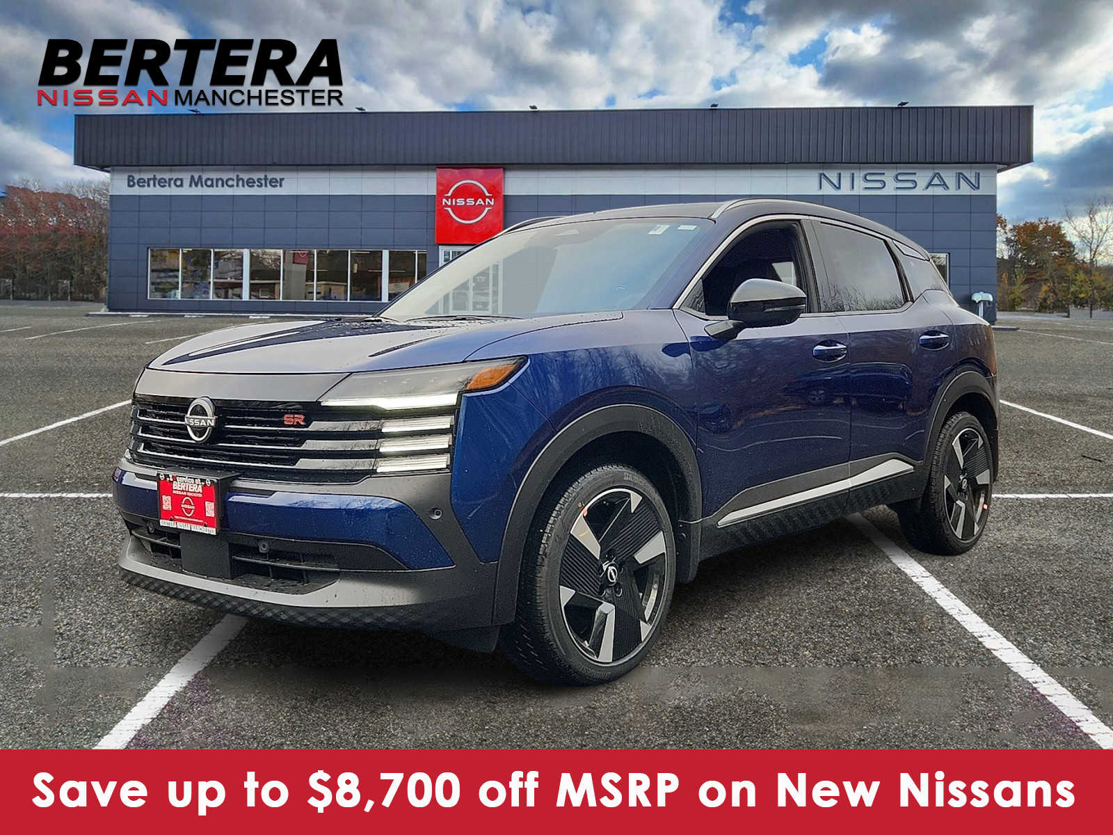 2026 Nissan KICKS SR AWD's photo