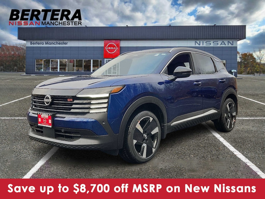 New 2026 Nissan Kicks SR SUV