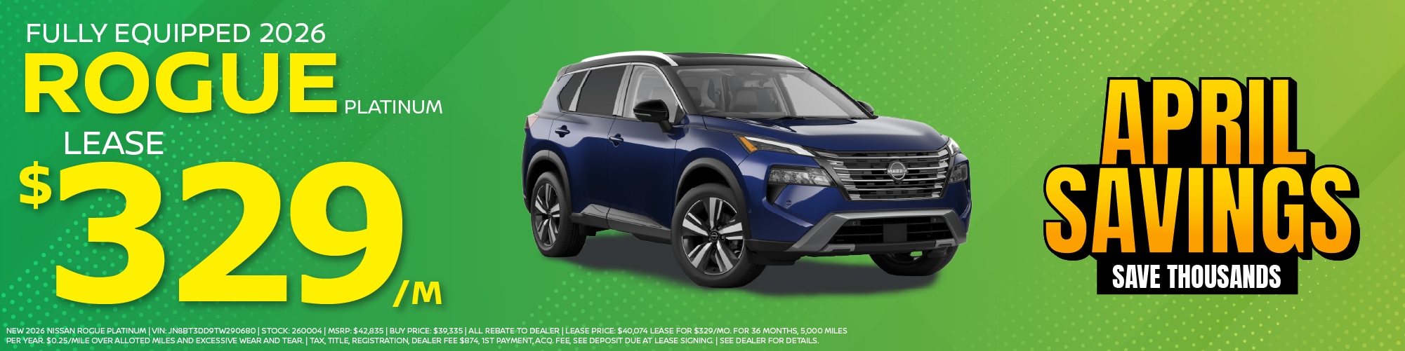 Nissan Rogue Special