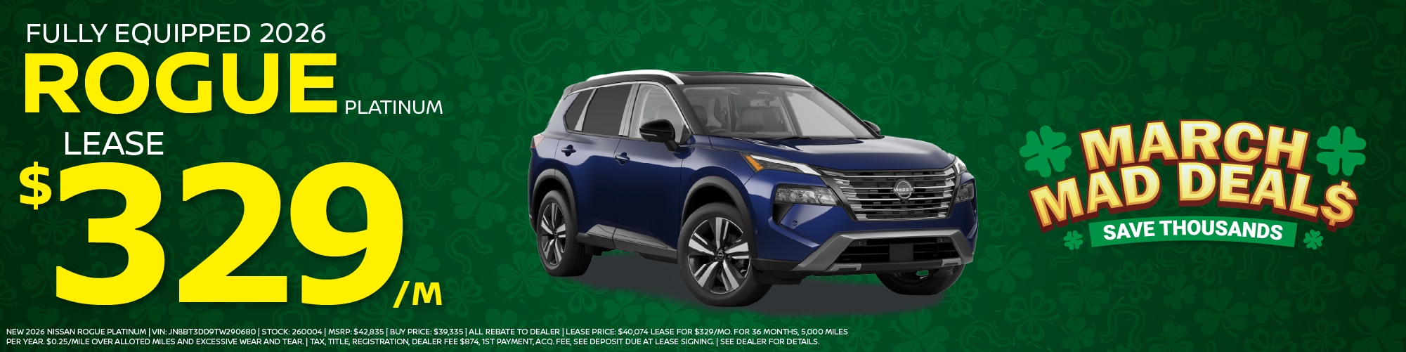 Nissan Rogue Special