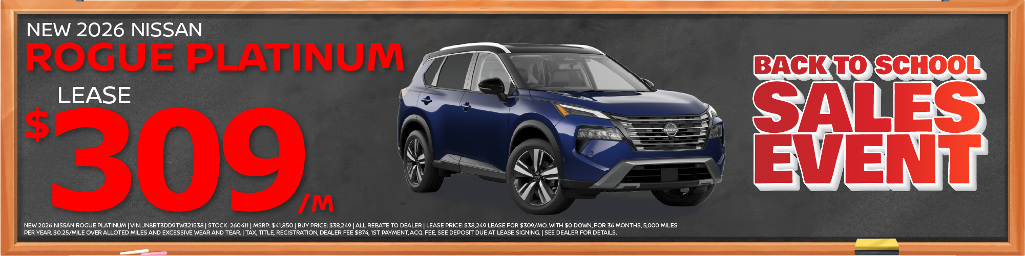 Nissan Rogue Special
