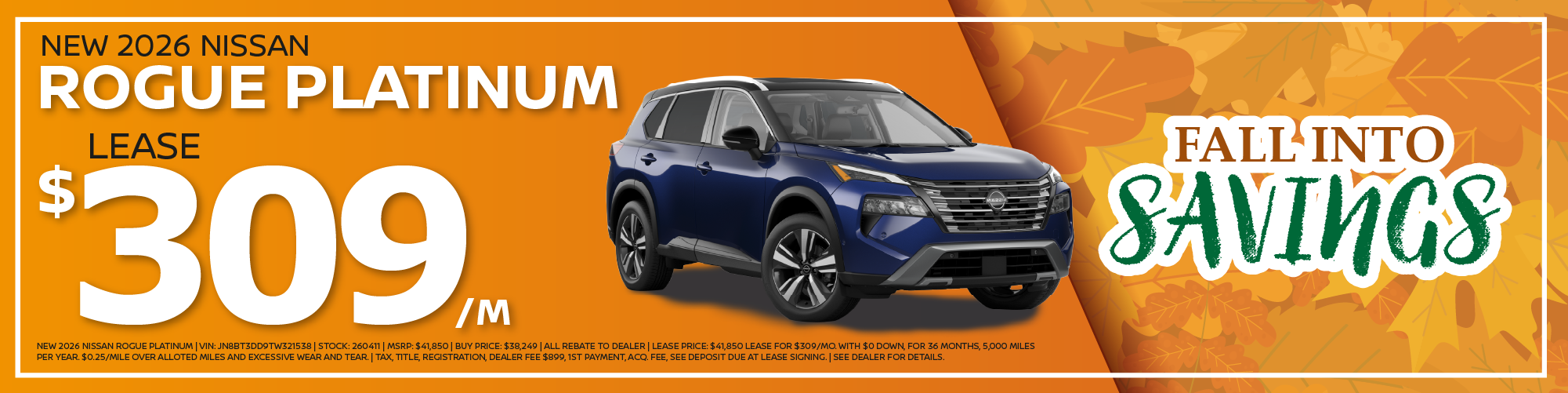 Nissan Rogue Special