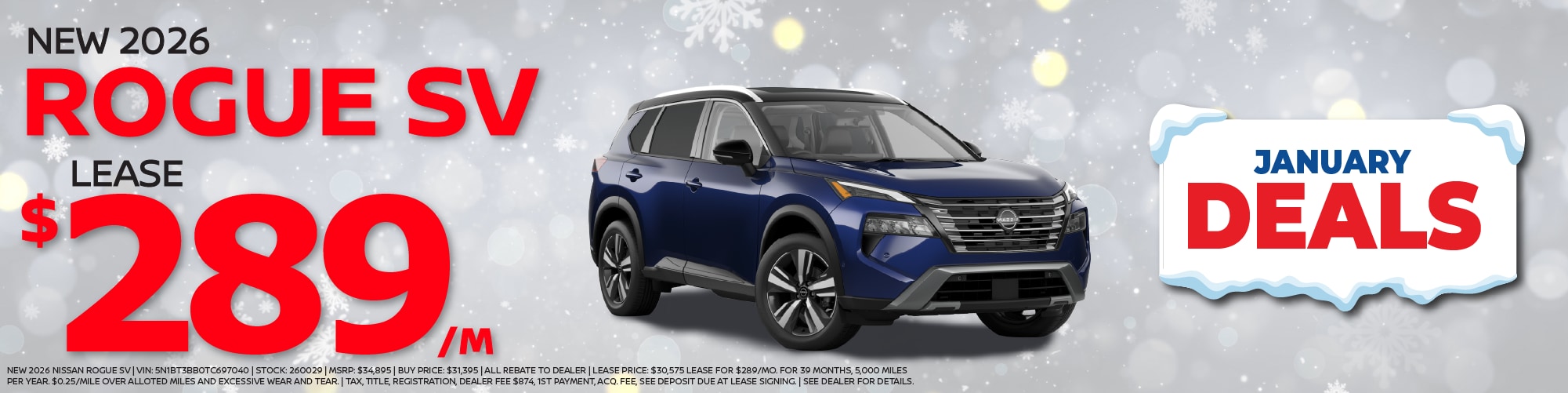 Nissan Rogue Special