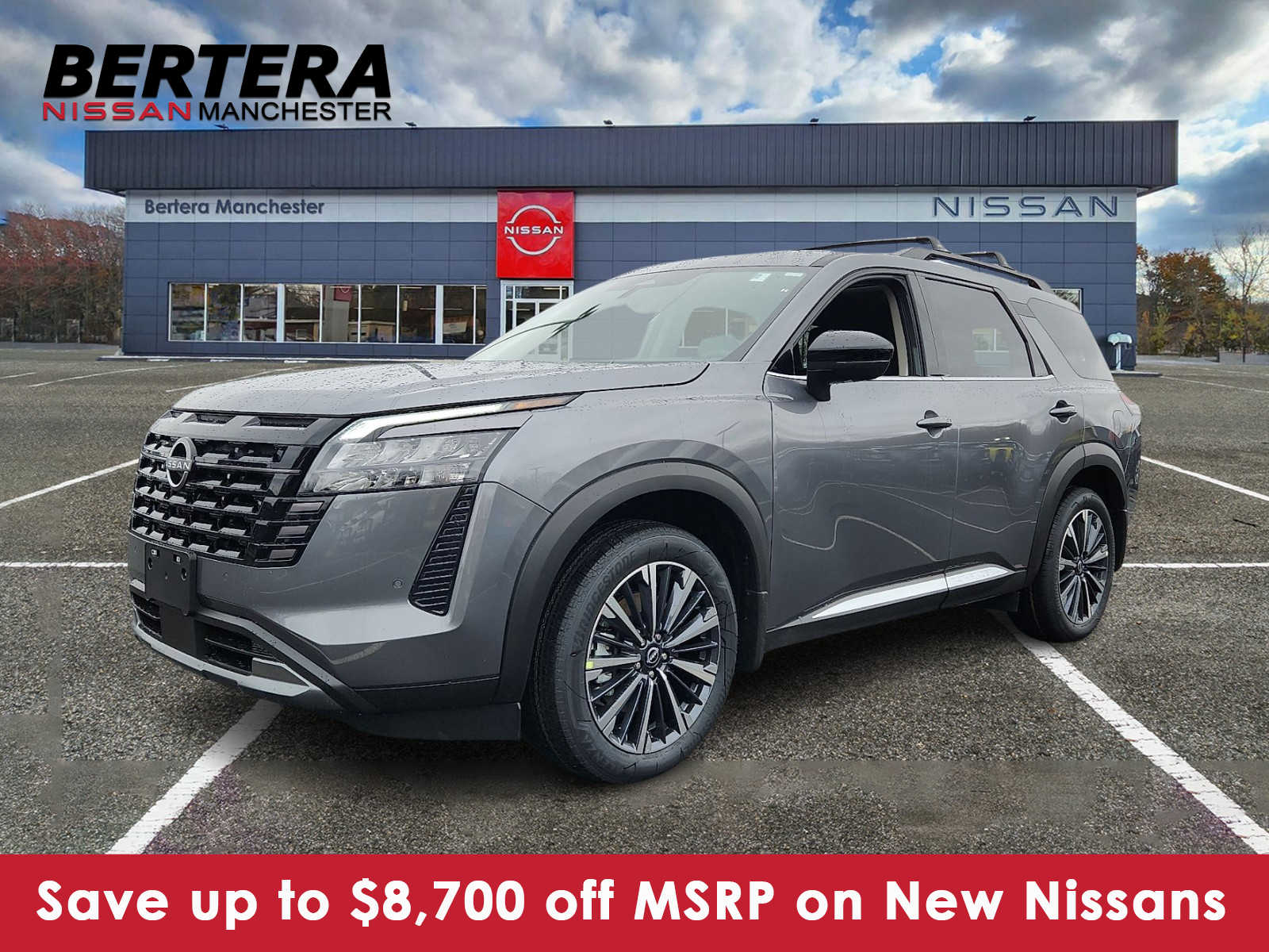 2026 Nissan Pathfinder