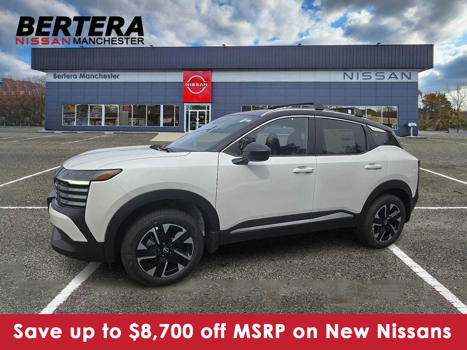 New 2027 Nissan Kicks SV SUV