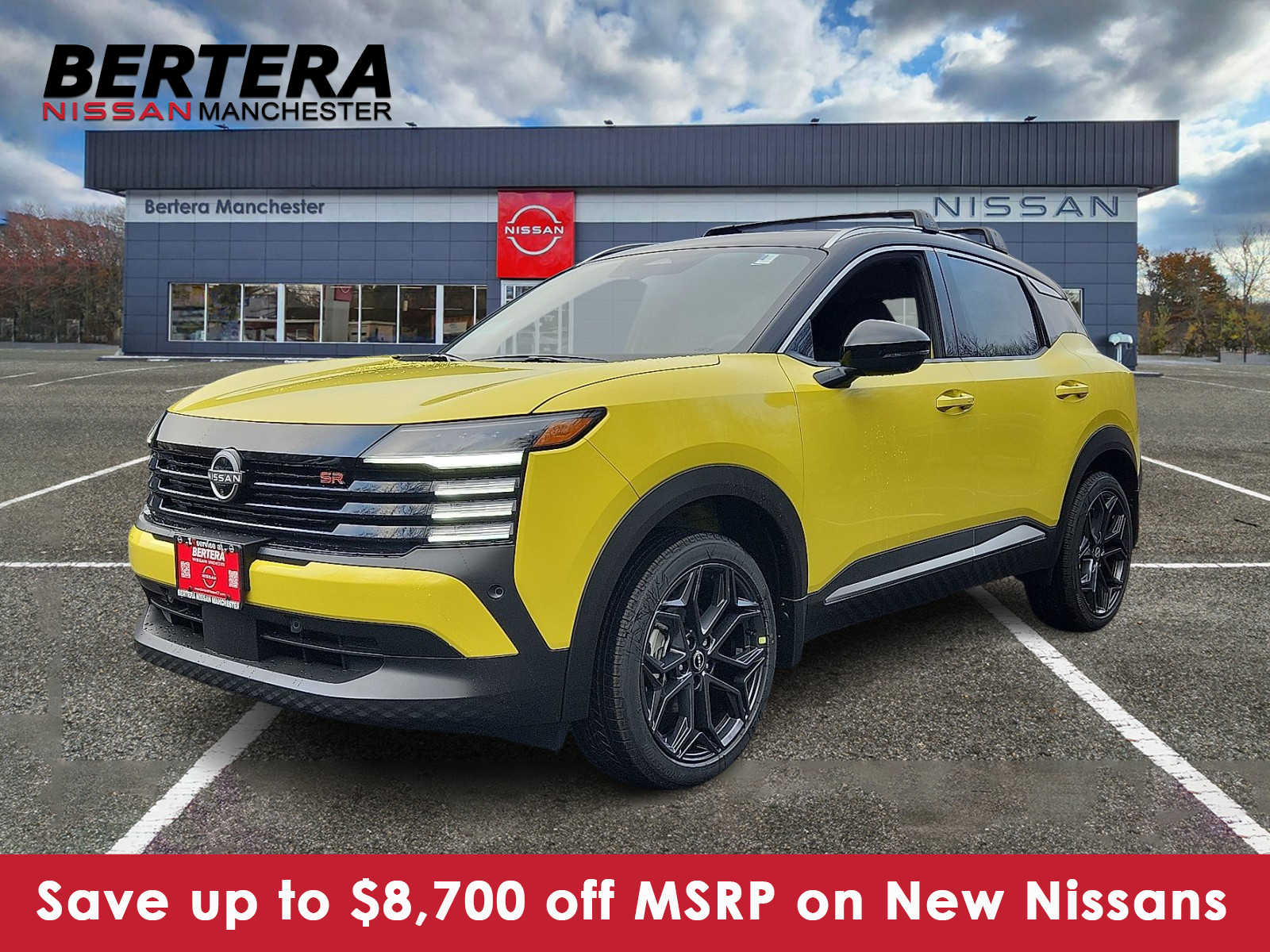 2026 Nissan KICKS SR AWD's photo