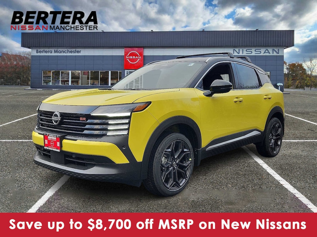 New 2026 Nissan Kicks SR SUV