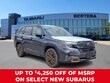 Subaru Forester Hybrid