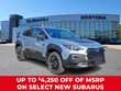Subaru Crosstrek