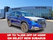 Subaru Forester Hybrid