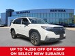 Subaru Forester Hybrid