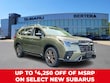 Subaru Ascent