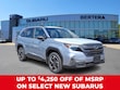 Subaru Forester Hybrid
