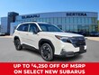 Subaru Forester Hybrid