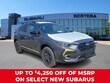 Subaru Crosstrek