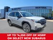 Subaru Forester Hybrid