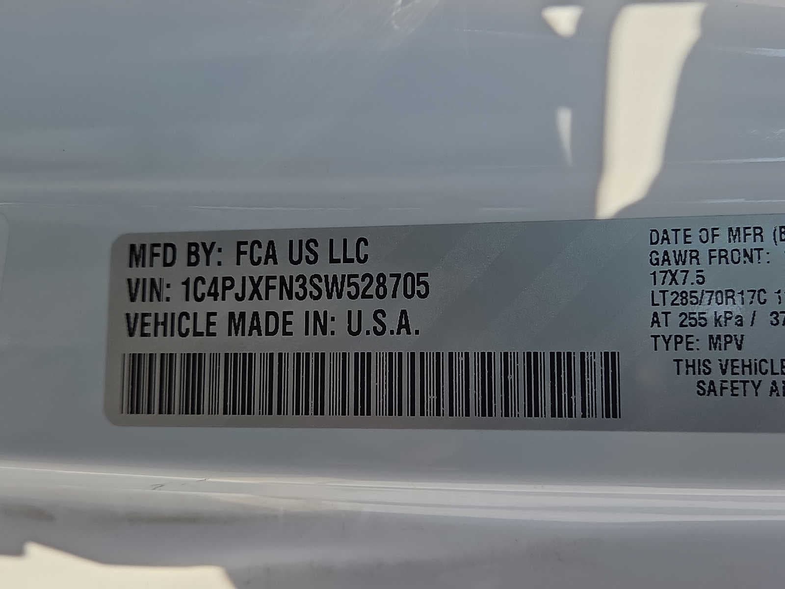 2025 Jeep Wrangler 4-Door Rubicon - Photo 26