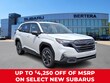 Subaru Forester Hybrid