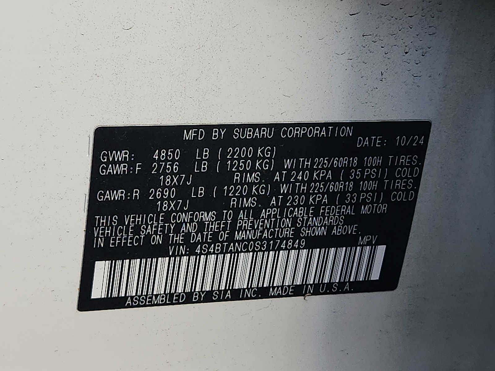 2025 Subaru Outback Limited - Photo 26