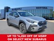 Subaru Crosstrek