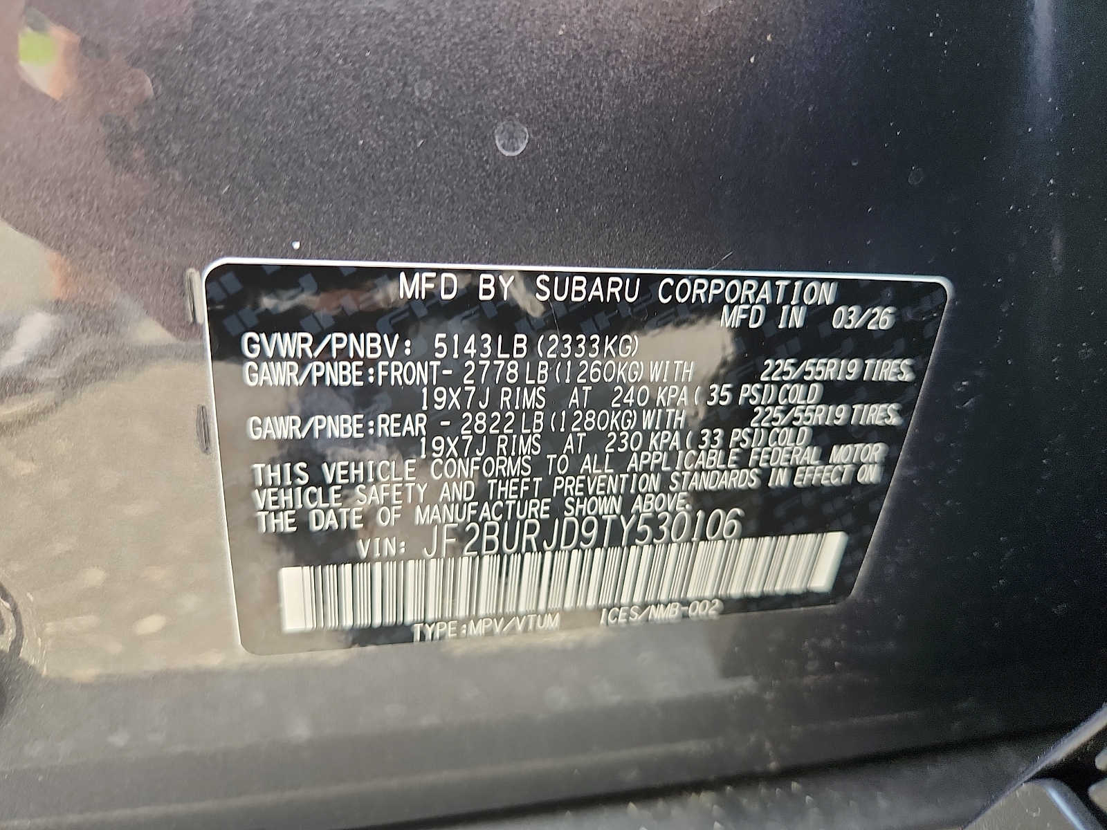 2026 Subaru Outback Touring XT - Photo 9